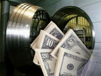 Brother, Sister Bank Robbing Team Serves Prison Time