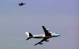 Jumbo Jet, F-16 Buzz Lady Liberty, Put New York on Edge