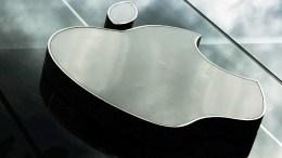 Apple Poised To Unveil iPad Mini in San Jose