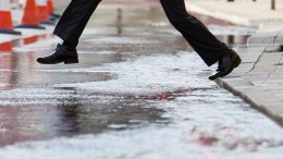 Water Main Break in Middletown