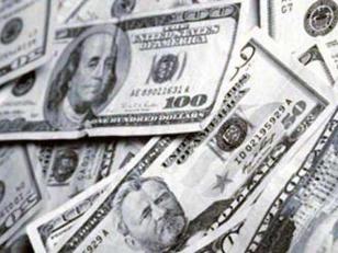 Citibank to Increase Checking Fees