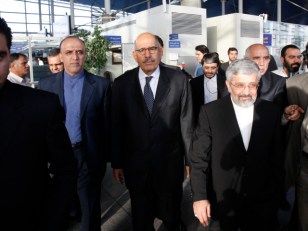 UN to Inspect Iran Nuclear Facility This Month