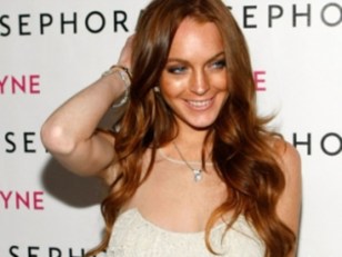 Report: Second Suspect Under Investigation In Lindsay Lohan Burglary Case