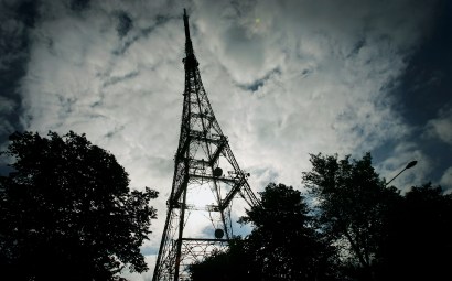 An analog tower before the switch to digital television.