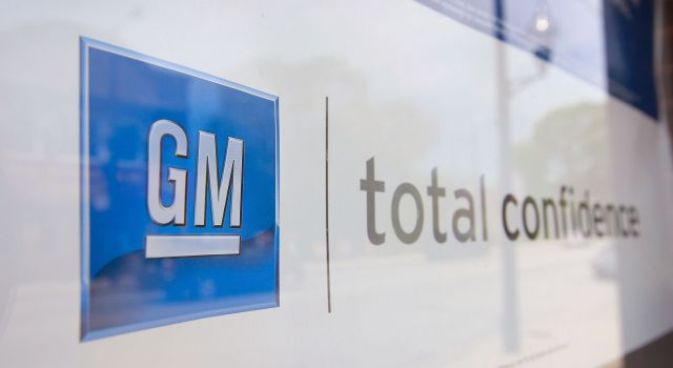 GM Expected to Emerge From Chapter 11