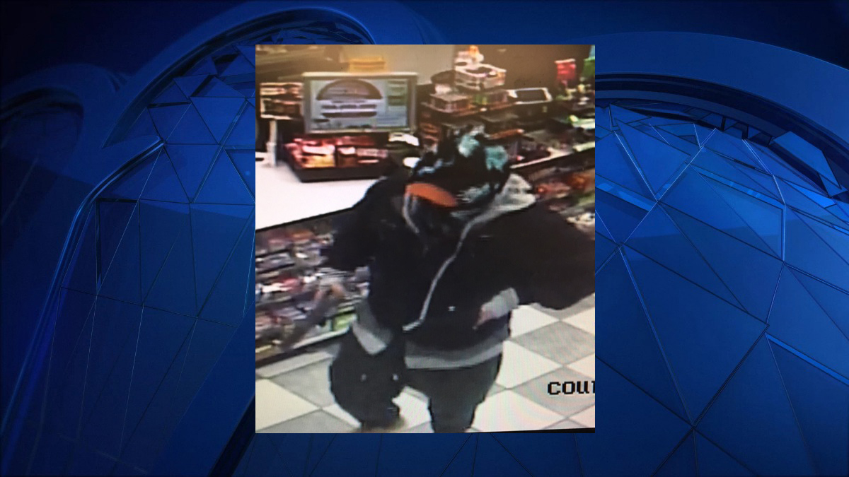 State Police Seek Westbrook Robbery Suspect
