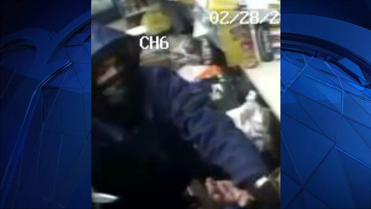 West Hartford Police Seek Armed Robbery Suspect
