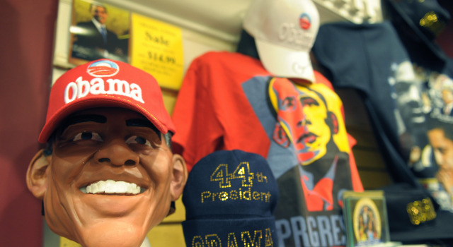 051109 Obama Gear p1