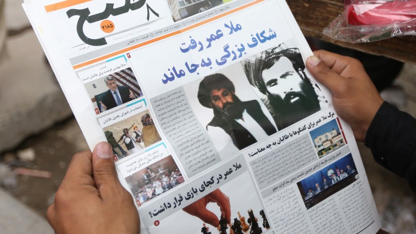 Afghanistan Islamic State