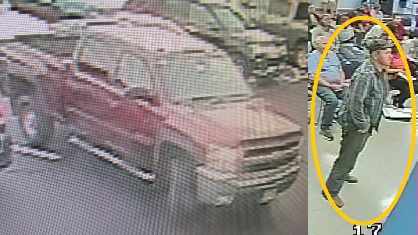 DMV THREAT SUSPECT AND VEHICLE
