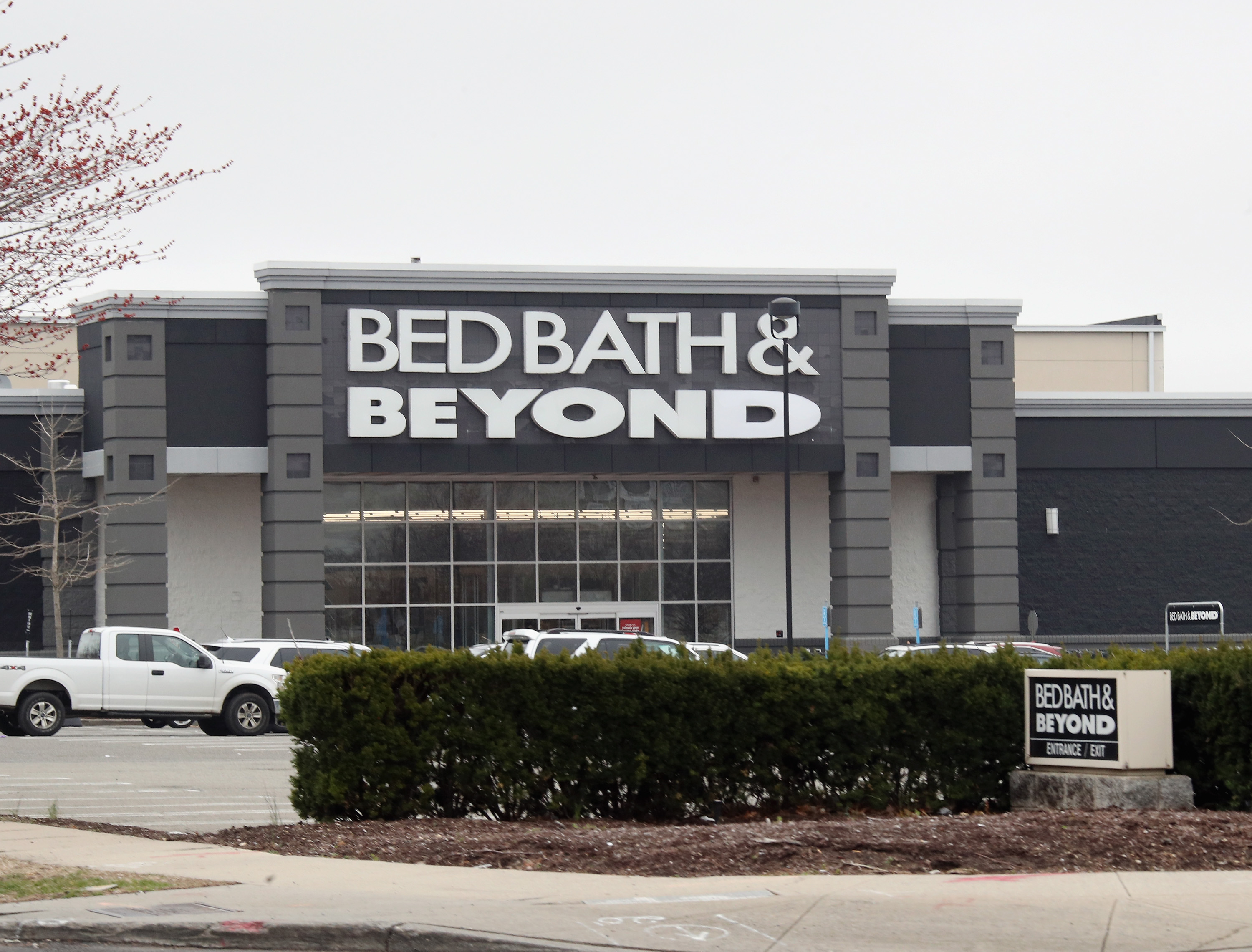 bed bath and beyond jobs in naperville il