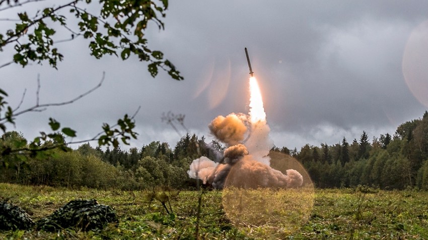 US Russia Arms Treaty