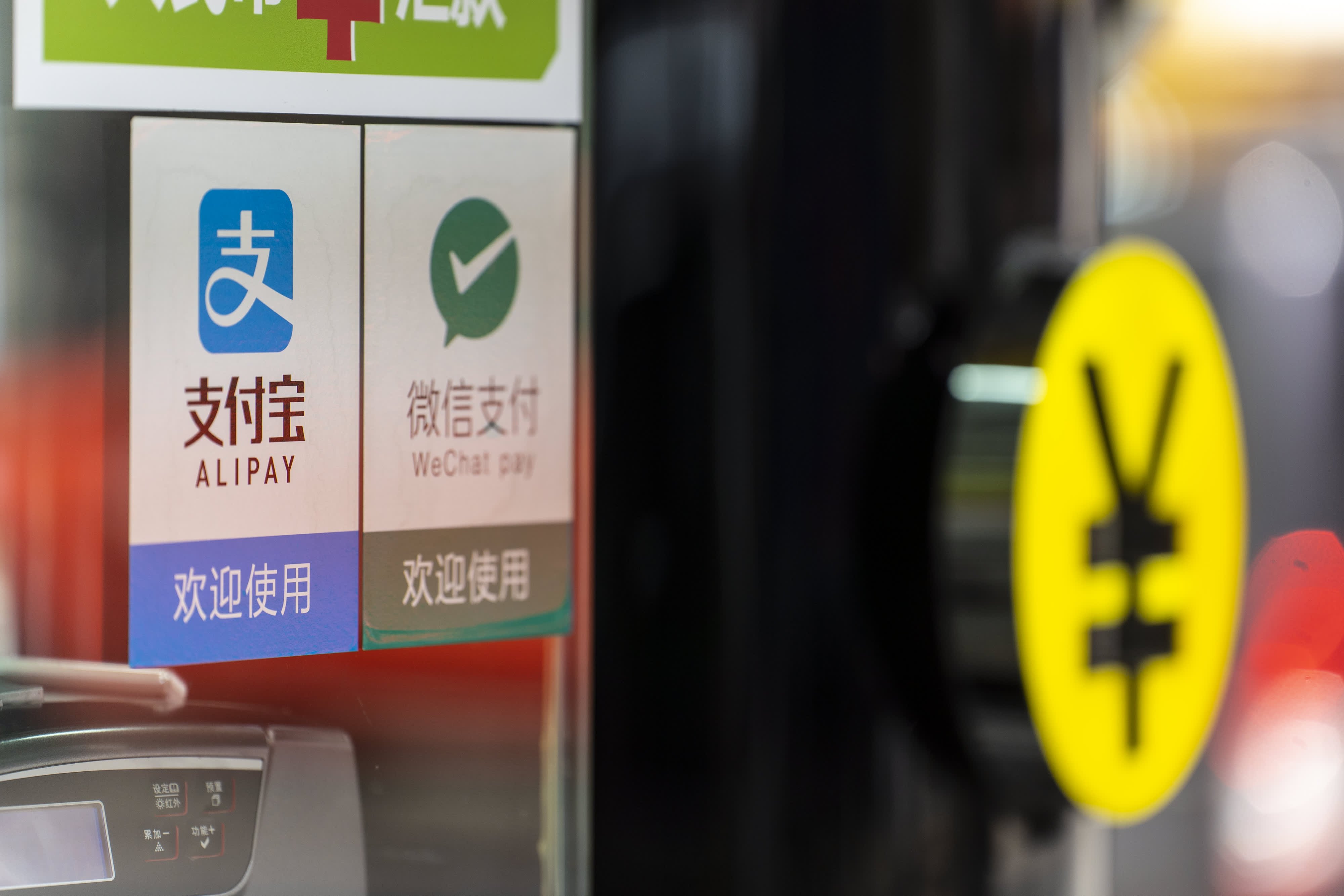 The Chinese Tech Giants That Beijing Is Cracking Down on Are Backers of Big U.S. IPOs - Vimarsana News