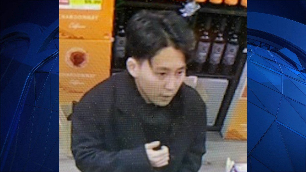 Missing Person Investigation Underway in Stamford - Vimarsana News
