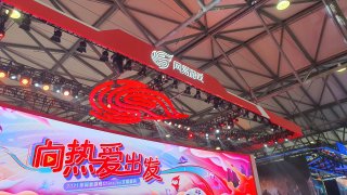 Chinese video game giant NetEase has been aggressively expanding overseas as the domestic market slows down amid tighter regulation. It now has fully-owned gaming studios in the U.S., Europe and Japan as it focuses on games beyond just mobile and PC.