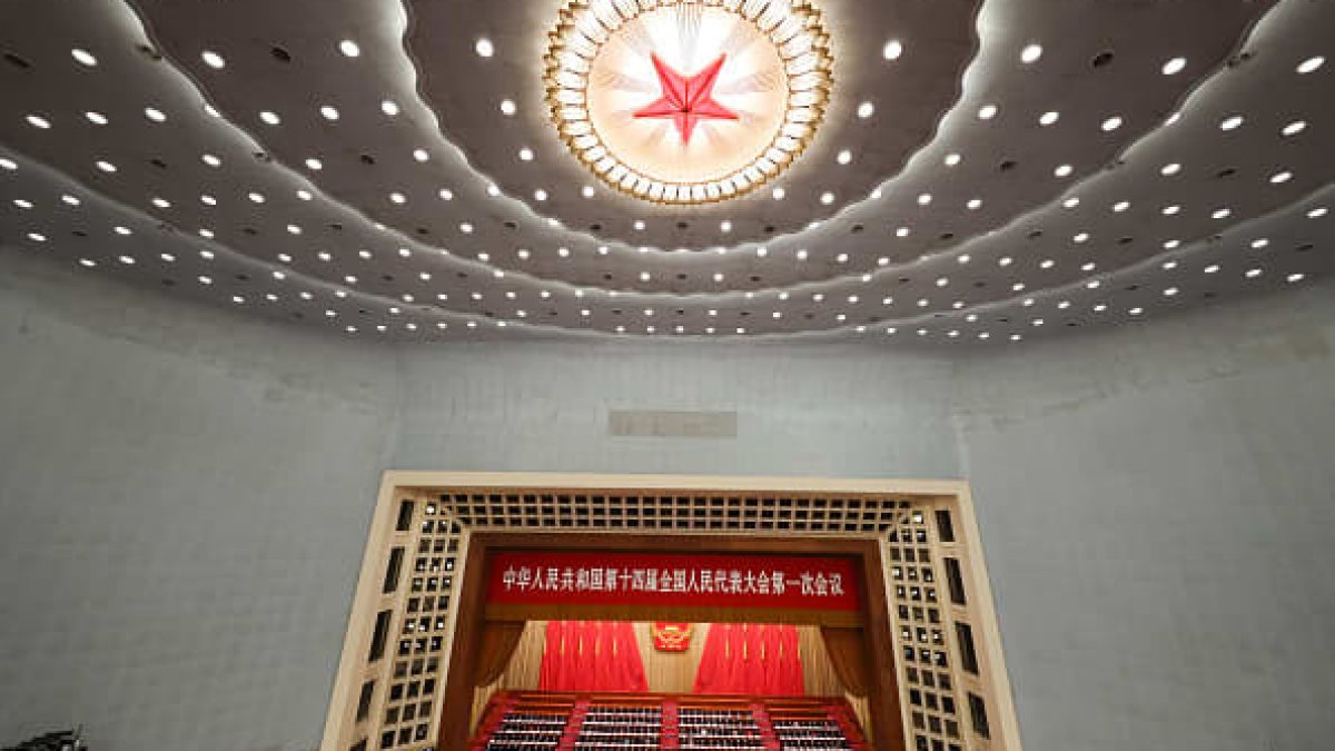 China Plans to Revamp Finance, Tech Oversight - Vimarsana News