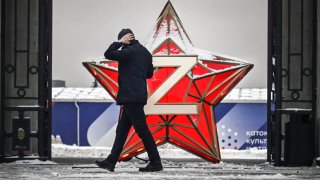 A New Year decoration Kremlin Star, bearing the letter Z, a tactical insignia of Russian troops in Ukraine, at the Gorky Park in Moscow on Dec. 29, 2022.