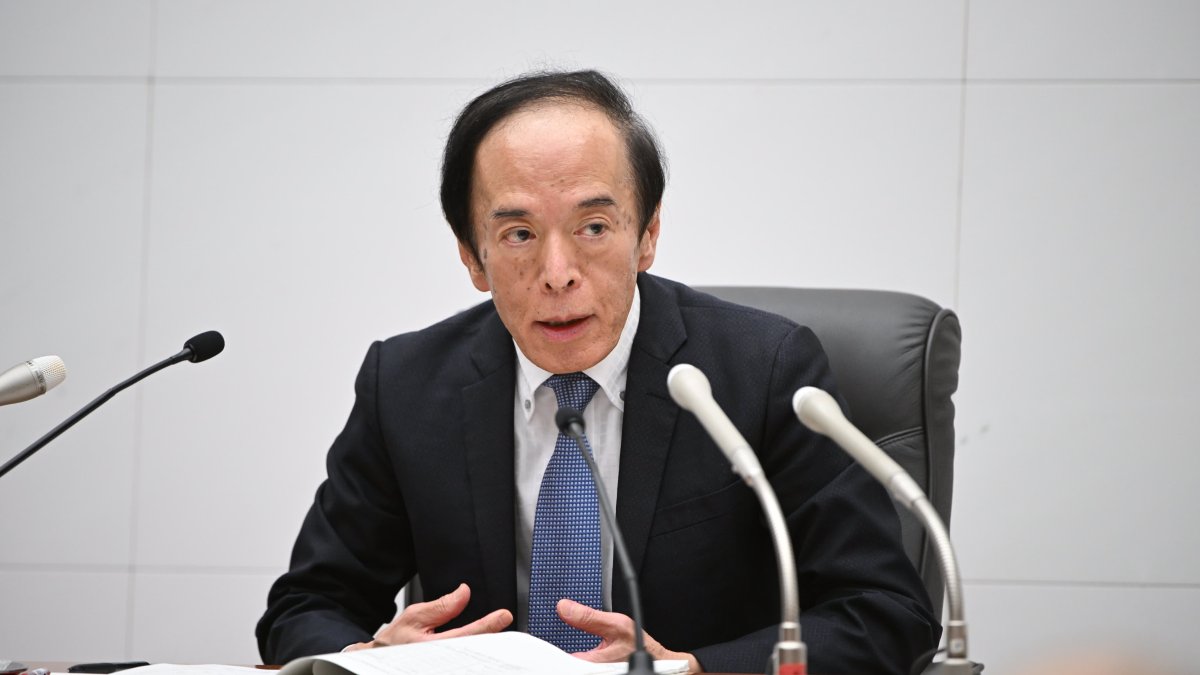 Asia markets slide ahead of Bank of Japan rate decision - Vimarsana News