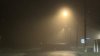 Patchy fog to start new workweek