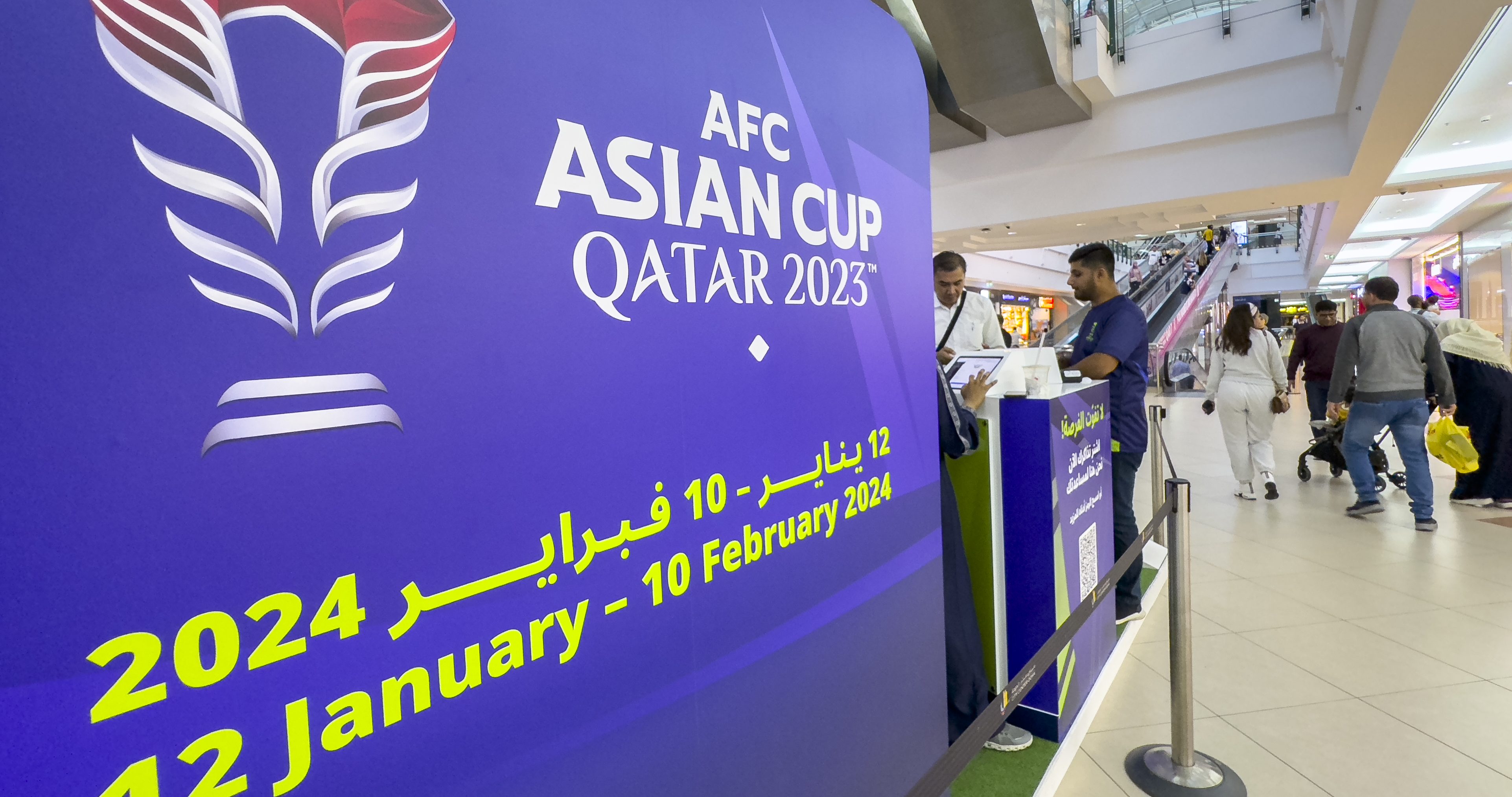 Everything to know about 2024 Asian Cup hosted by Qatar NBC