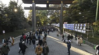 Meiji Shrine in Japan.