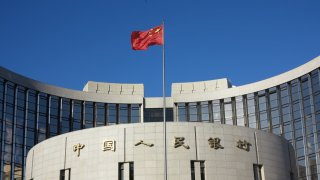 BEIJING, CHINA – JANUARY 06: The People’s Bank of China (PBOC) building is seen on January 6, 2025 in Beijing, China.