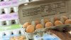 How much eggs cost every year since 1980 — in one chart