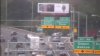 I-84 West off-ramp in Hartford reopens following police investigation