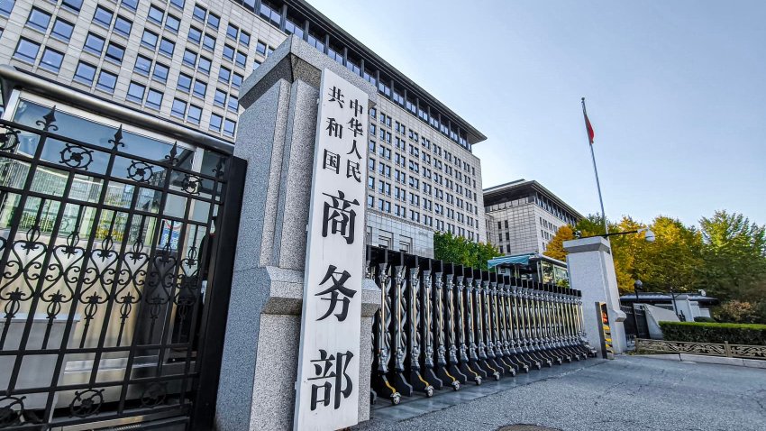 China’s Ministry of Commerce in Beijing.