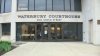Attorneys for family of child killed rests case, state picks up in defense of DCF