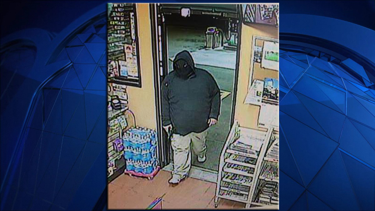 Suspect Attacked Store Clerk During Columbia Robbery: Police